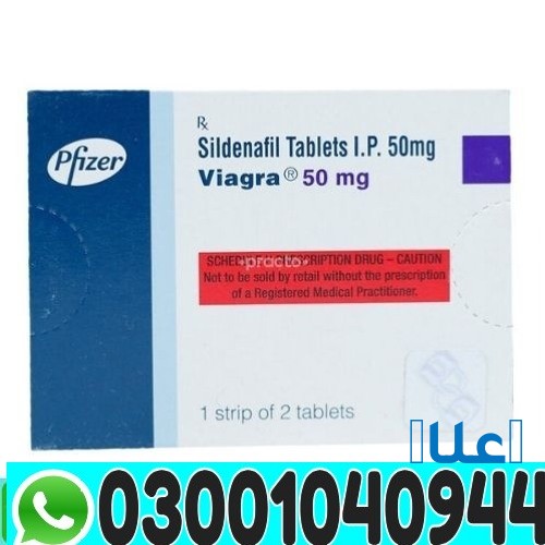 Viagra 50 mg Tablets Order Now in Rawalpindi